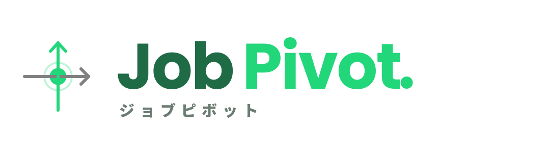 job-pivot